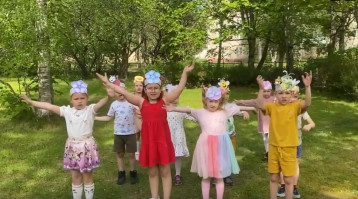 С первым днем лета и Днем защиты детей! С первым днем лета и Днем защиты детей!.