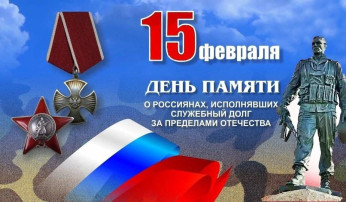 Акция «Черный тюльпан»⬛️ 🌷 Акция «Черный тюльпан»⬛️ 🌷.