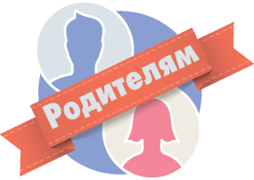 Памятки по пожарной безопасности для родителей и детей Памятки по пожарной безопасности для родителей и детей.