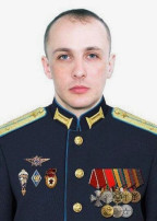 Александр Олегович Бичаев Александр Олегович Бичаев .